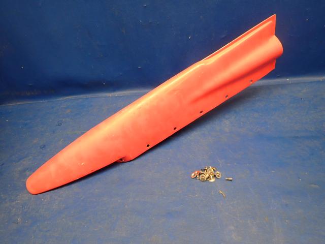 77612-02 Piper - Fairing - Rudder Upper